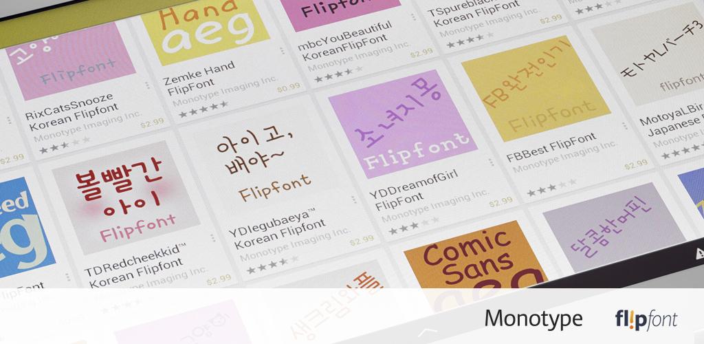 Download Zemke Hand Flipfont 2 1 Apk Download Com Monotype Android Font Zemkehand Apk Free SVG Cut Files
