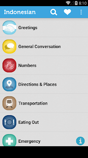 Learn Bahasa Indonesian(圖1)-速報App