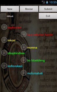 Zulu Sesotho Dictionary Screenshots 2