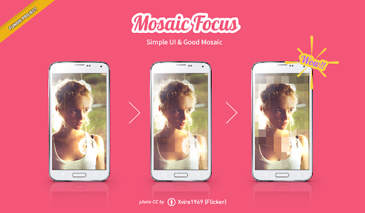 Download Mosaic Focus : Free APK for Android
