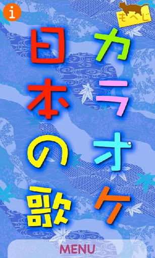 《疯狂的麦咭第一季》16集全—大陆—综艺—优酷网，视频高清 ...