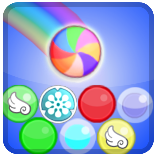 Bubble Shooter REVERSE 解謎 App LOGO-APP開箱王