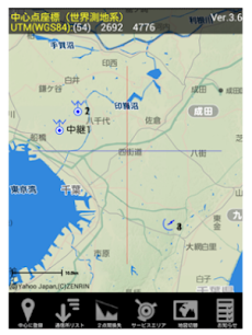 電波伝搬シミュレーション Androidアプリ Applion