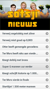 Sotsji Nieuws Screenshots 0