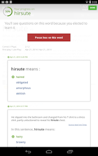 Vocabulary.com Screenshot