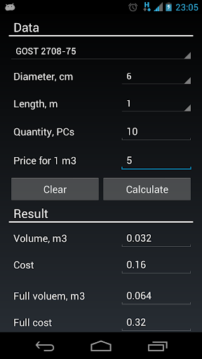 Timber Calculator.