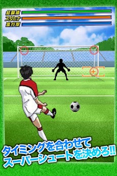 シュート 蒼き挑戦 新感覚サッカーゲーム Androidアプリ Applion