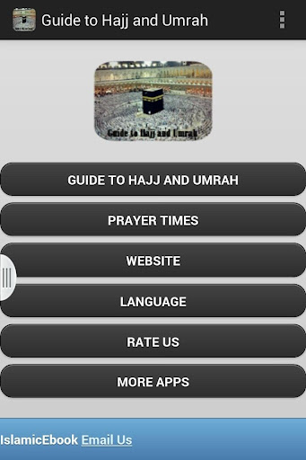 Guide to Hajj and Umrah