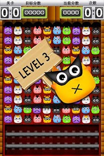 Free Download Dou dou APK for PC