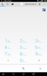 How to mod Open HC Transtelecom lastet apk for laptop