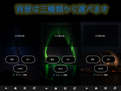How to mod 下剋上アラーム【新感覚！目覚まし時計を起こせるアプリ】 patch 1.1.0 apk for laptop