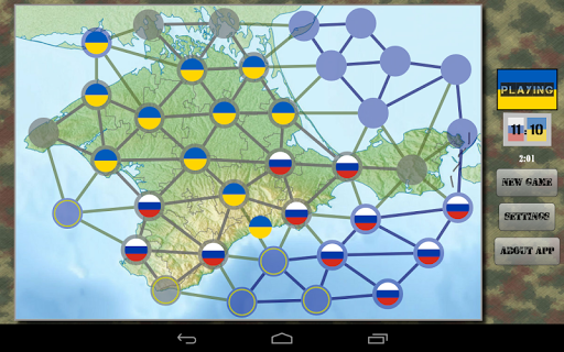 【免費棋類遊戲App】Crimean Conflict-APP點子