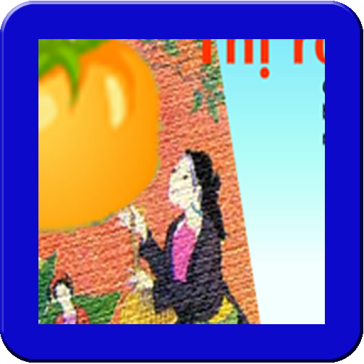 【免費解謎App】Getting fruit of trees-APP點子