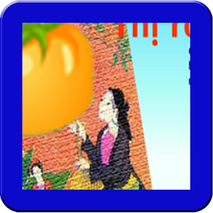 Getting fruit of trees Screenshots 0