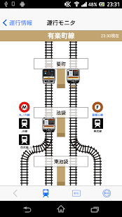 How to mod Tokyo Meiro 1.0.2 unlimited apk for android