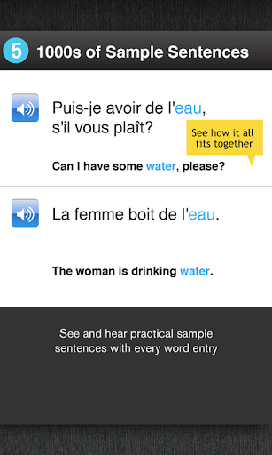 【免費教育App】Learn French Free WordPower-APP點子