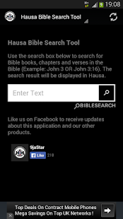 Hausa Audio Bible(圖5)-速報App