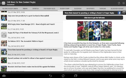 New Zealand Rugby 24h Screenshots 2