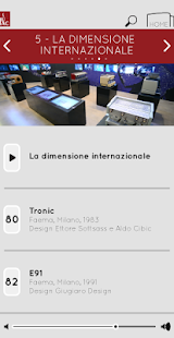 Chinese Mumac Audioguide Screenshots 22