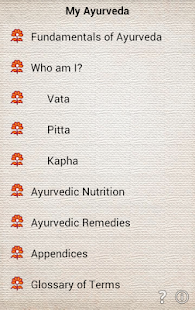 Ayurveda Pro Screen 2