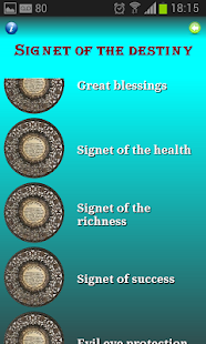 How to install Signet of the Destiny patch 1.0 apk for android