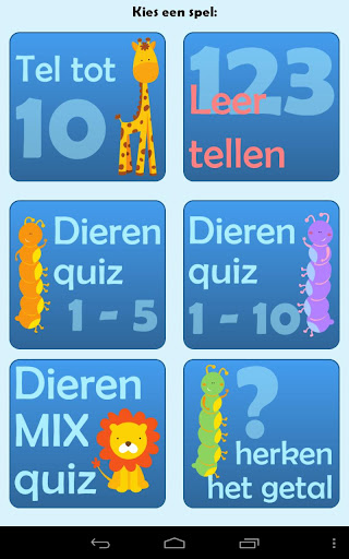 【免費教育App】Leer tellen met dieren *-APP點子