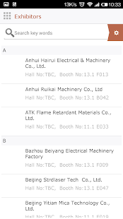 Free Wire & Cable Guangzhou APK for PC