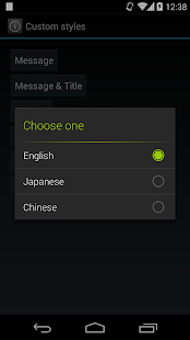 SimpleAlertDialog-Demos(圖3)-速報App