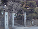 竹駒神社社務所