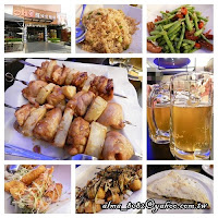 歐麥主題餐廳(oh麥鮮啤酒餐廳) (已歇業)