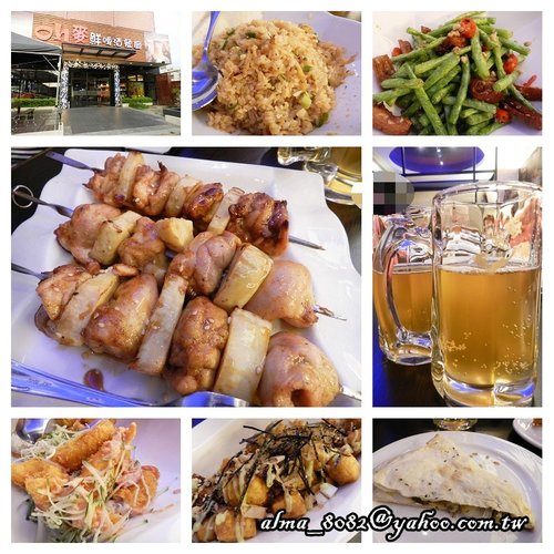 【新竹 - oh麥鮮啤酒餐廳】串燒三劍客‧夏天就要生啤酒配串燒熱炒