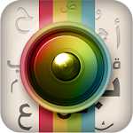 Cover Image of Download InstArabic 2.0.5 APK