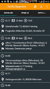 Free TaxiRU Водитель APK for PC