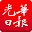 光华电子新闻 (Beta) Download on Windows