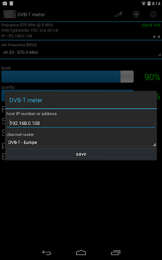 DVB-T meter 1.0 screenshots 6