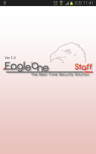 【免費商業App】EagleOne Staff-APP點子