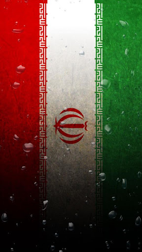 Iran flag water effect LWP