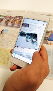 朝日コネクト(圖1)-速報App