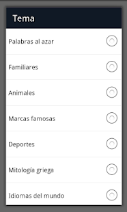 Sopa de Letras en Español Gratis(圖4)-速報App