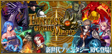 Fantasy of The Magic APK