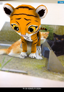 AR MDCUBE(圖2)-速報App