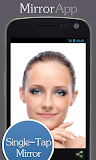 鏡子 (Mirror App)