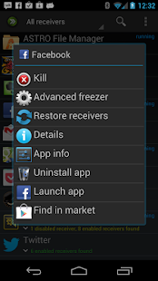ROM Toolbox Pro - screenshot thumbnail