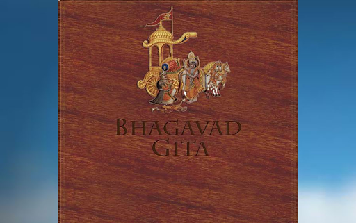 【免費書籍App】BHAGAVAD GITA ENGLISH-APP點子