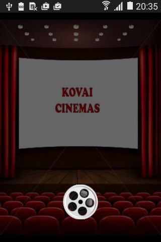 Kovai Cinemas