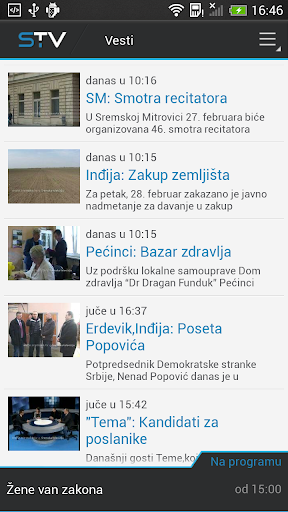 Sremska Televizija