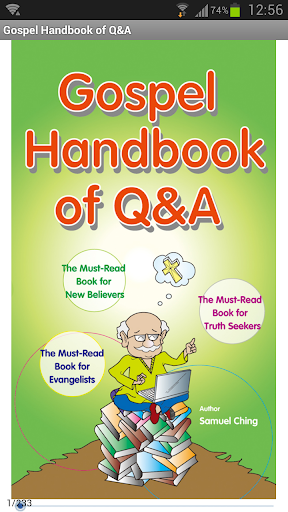 【免費書籍App】Gospel Handbook of Q&A-APP點子