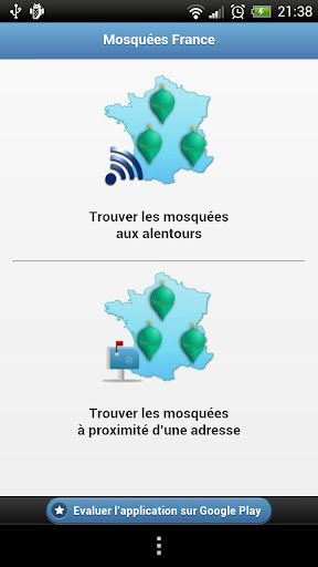 【免費旅遊App】Mosquees France-APP點子