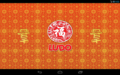 Ludo