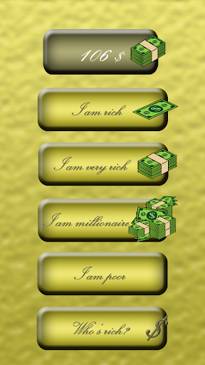 【免費生活App】I'm the richest-APP點子